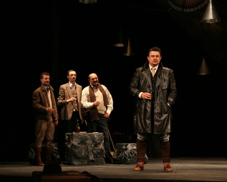 Троє товаришів