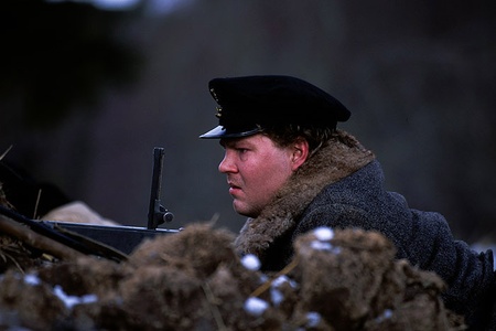 Імена в мармурі