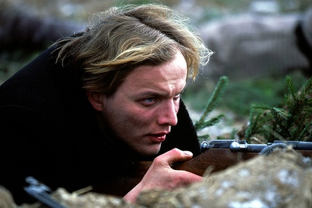 Імена в мармурі